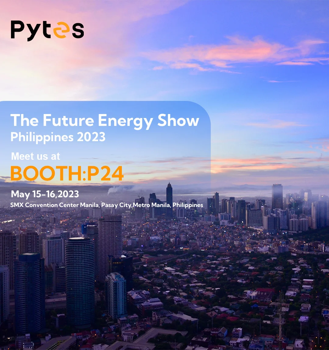 THE FUTURE ENERGY SHOW FILIPINE 2023/05/15-2023/05/16